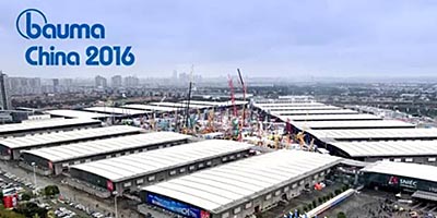 bauma China 2016：不忘初心，筑就傳奇
